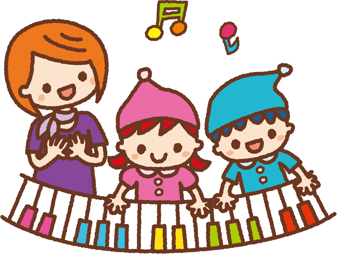楽しい子どもレッスン